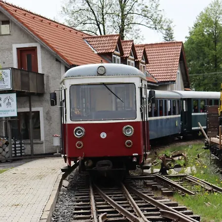 Vodohospodar Апартаменты